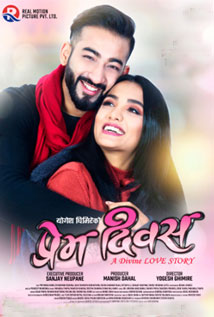 poster-img