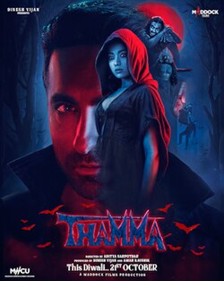 poster-img